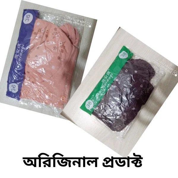 অরিজিনাল-2.png